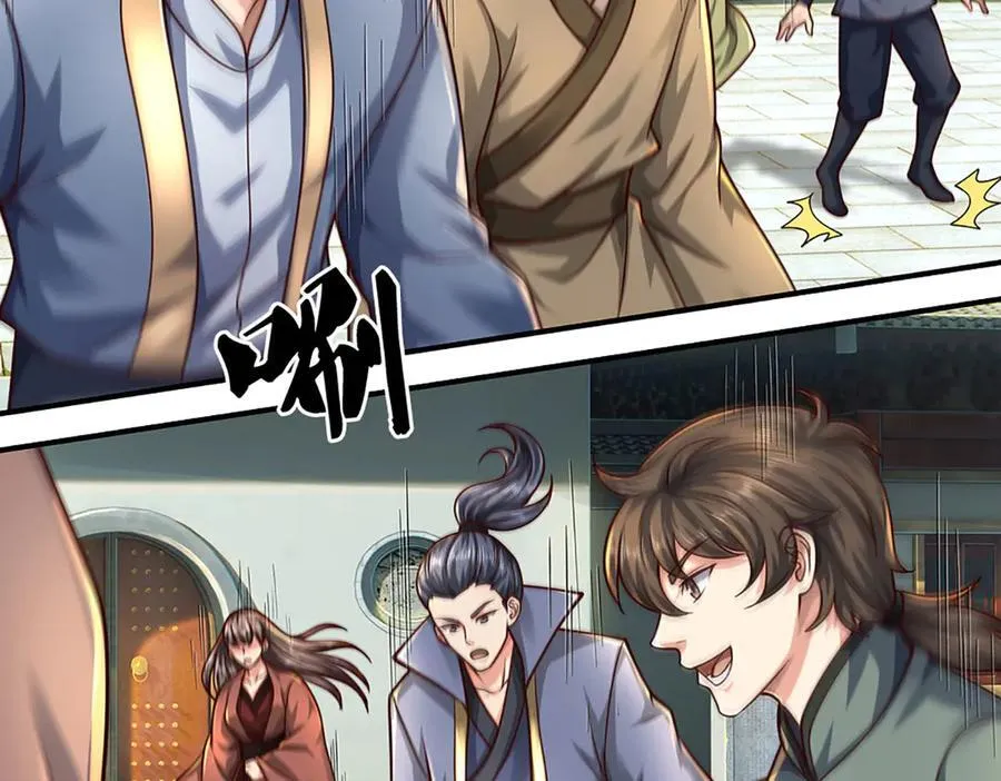 第163话 抱歉，来晚了！ 第5页