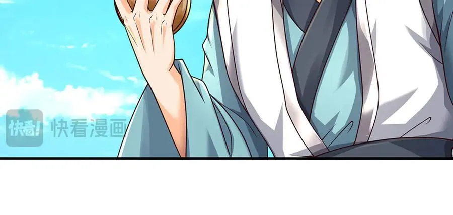 第163话 抱歉，来晚了！ 第18页