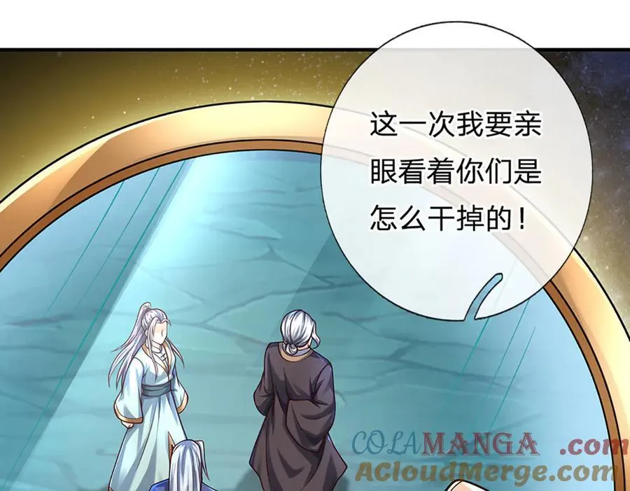 第163话 抱歉，来晚了！ 第19页