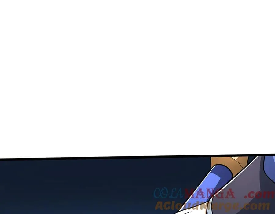 第164话 你的对手是我 第4页