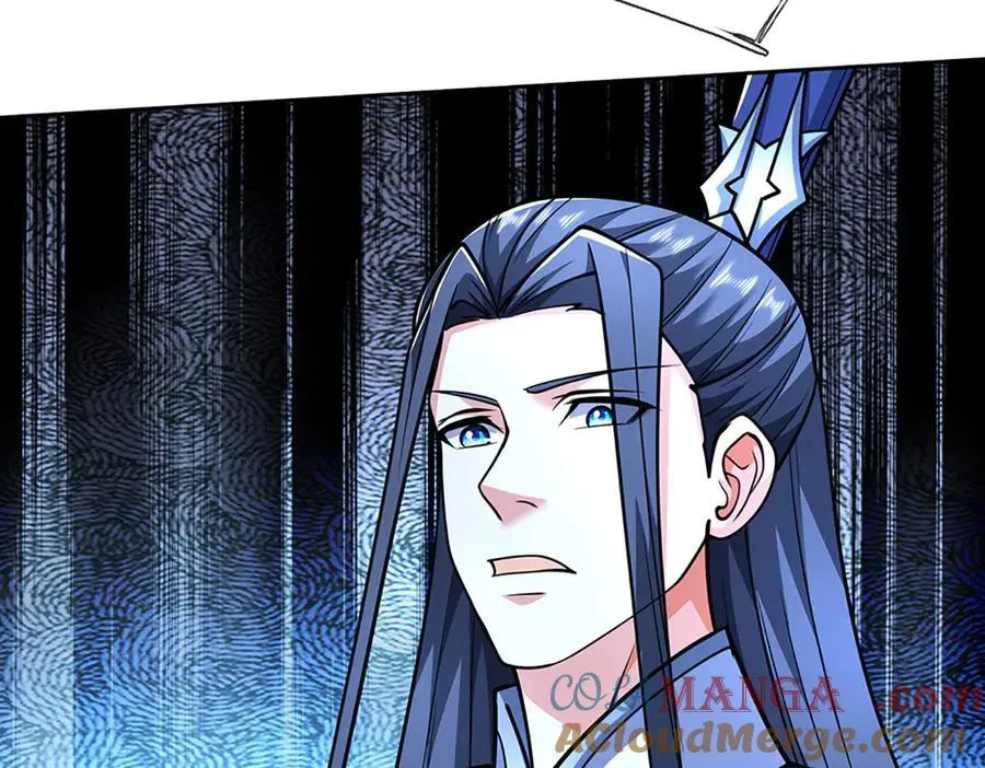 第164话 你的对手是我 第16页