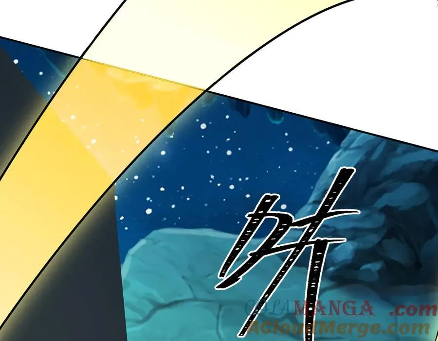 第164话 你的对手是我 第31页