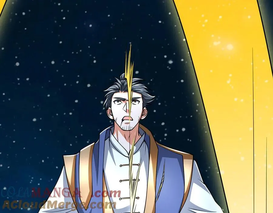 第164话 你的对手是我 第37页