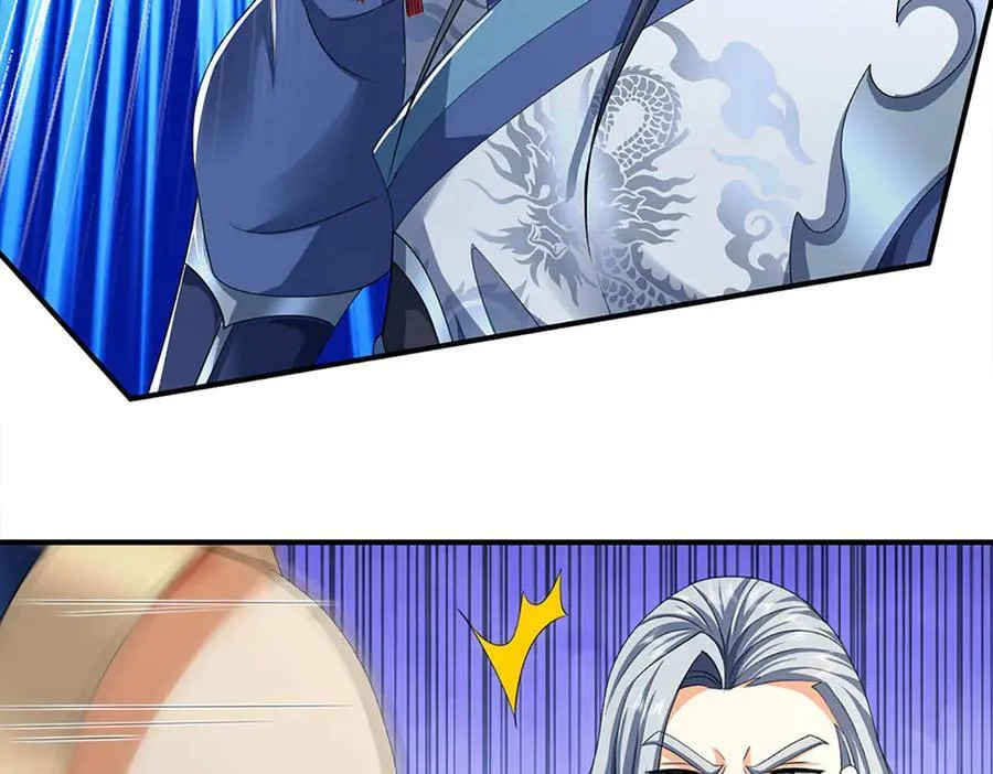 第164话 你的对手是我 第53页