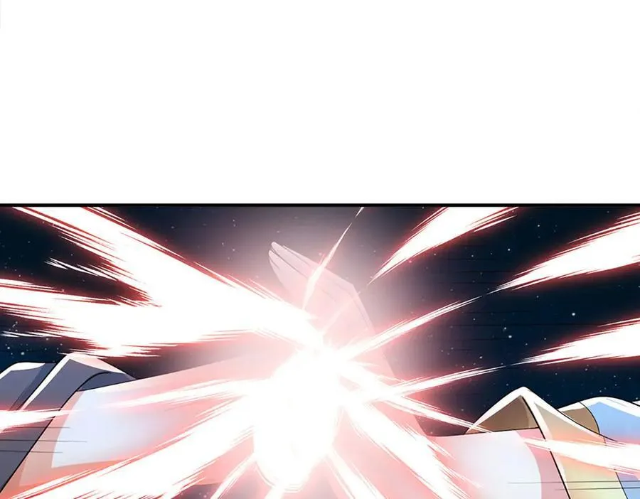 第164话 你的对手是我 第71页