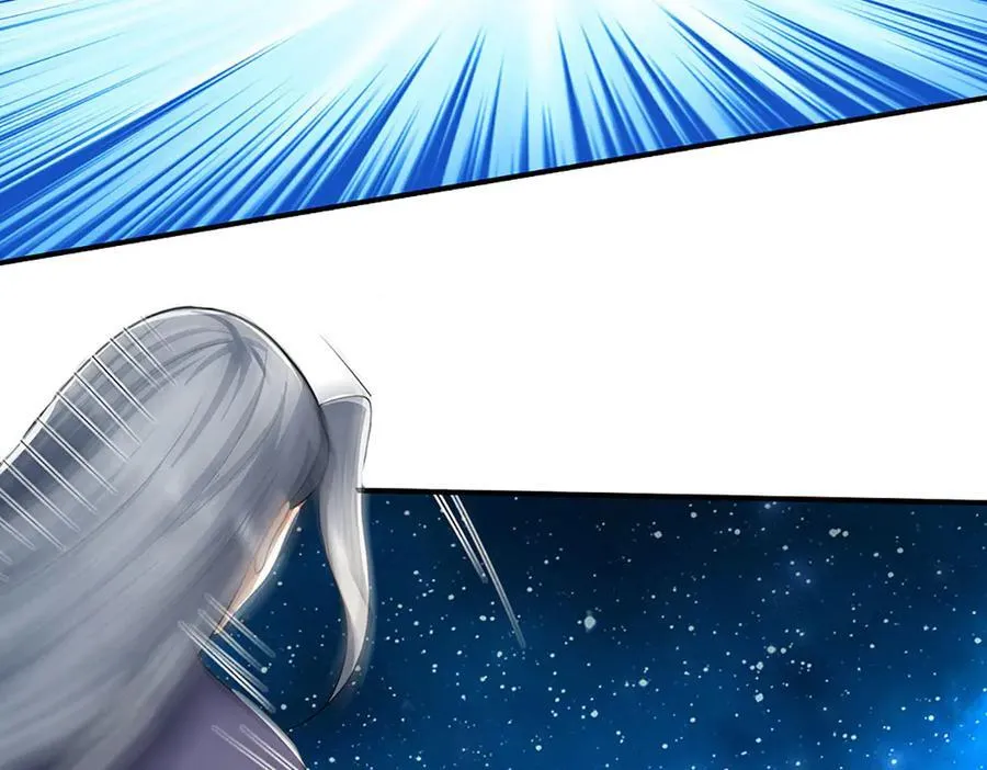 第165话 我不甘心 第5页