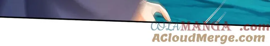 第165话 我不甘心 第7页