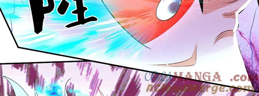第165话 我不甘心 第10页