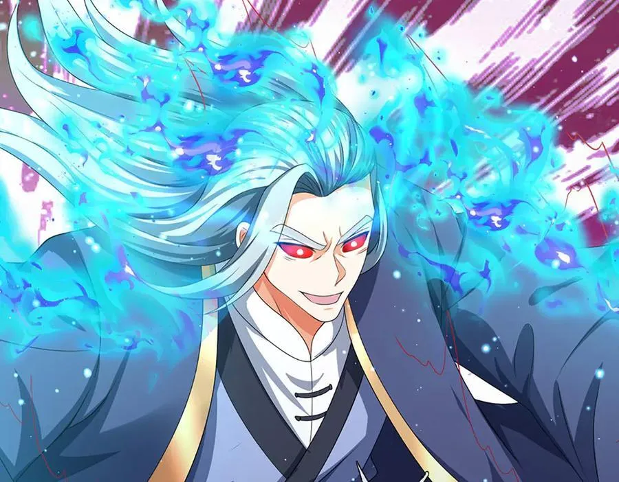 第165话 我不甘心 第11页