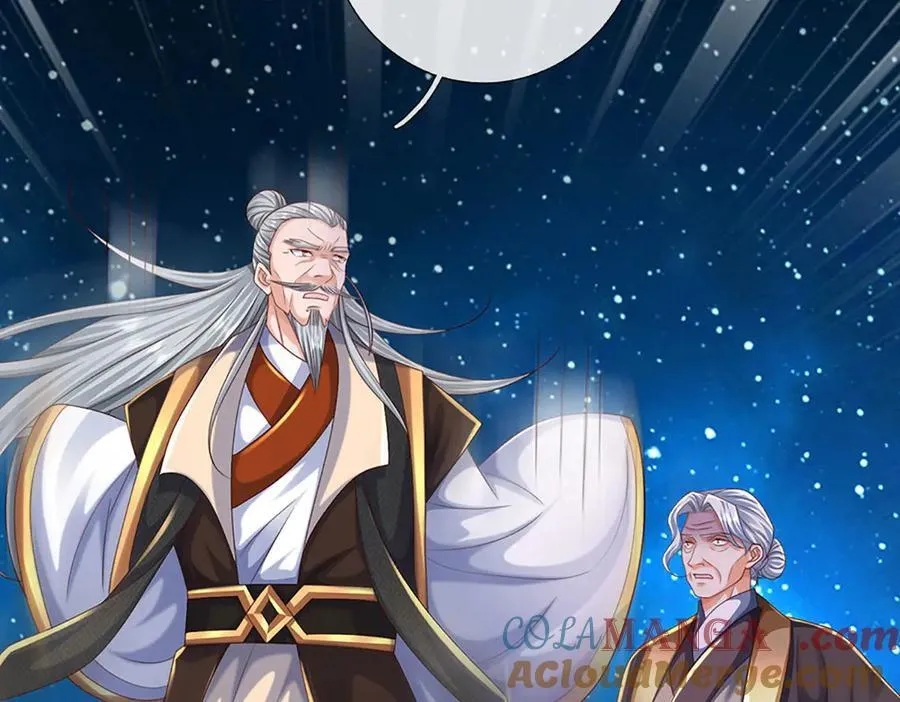 第165话 我不甘心 第52页