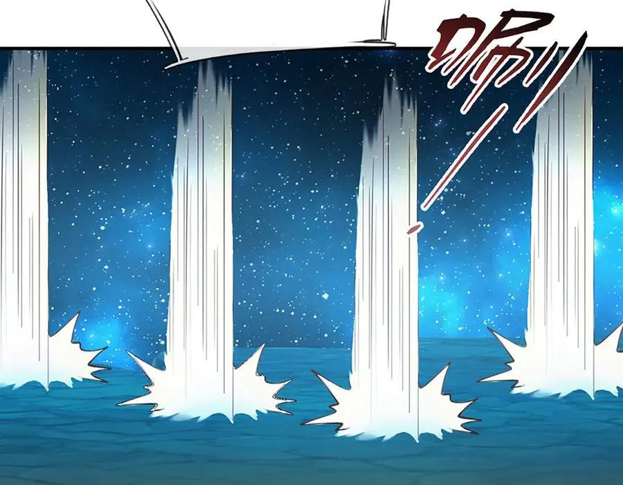 第165话 我不甘心 第62页