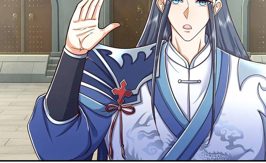第165话 我不甘心 第69页