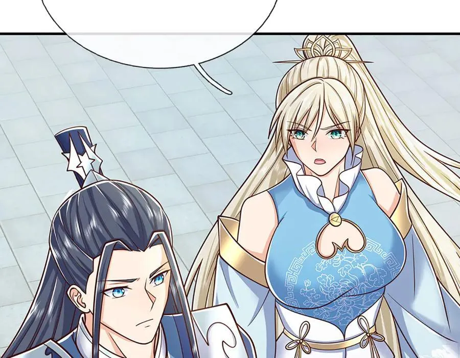 第166话 这么直白真的好吗？ 第6页