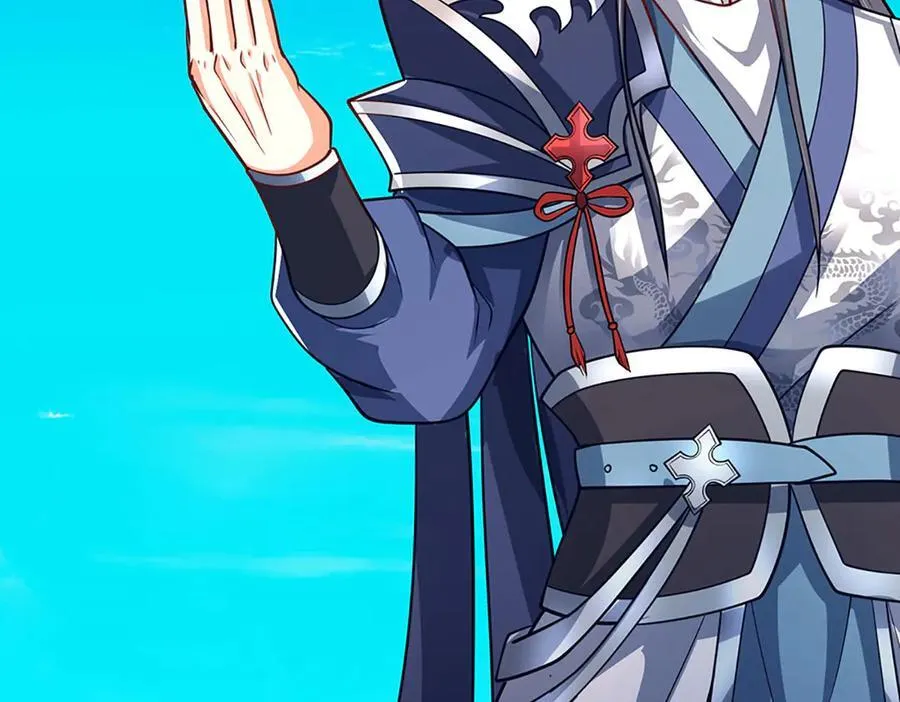 第166话 这么直白真的好吗？ 第29页