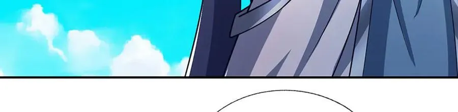 第166话 这么直白真的好吗？ 第30页