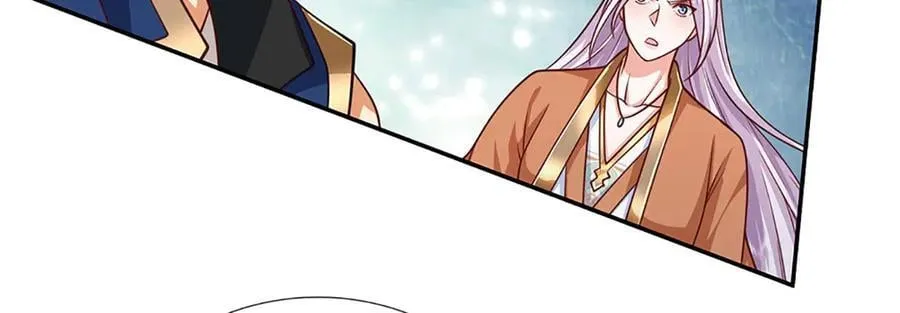 第166话 这么直白真的好吗？ 第44页