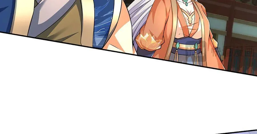 第166话 这么直白真的好吗？ 第54页