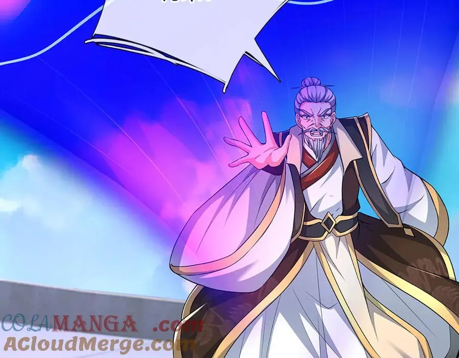 第166话 这么直白真的好吗？ 第67页