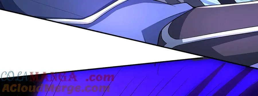 第166话 这么直白真的好吗？ 第70页