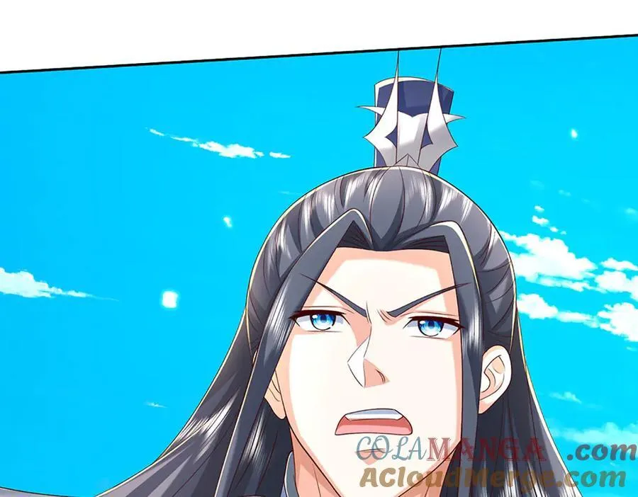 第167话 长老你玩不起啊！ 第7页