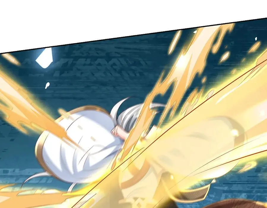 第167话 长老你玩不起啊！ 第20页