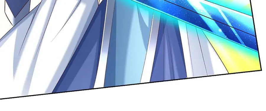 第167话 长老你玩不起啊！ 第35页