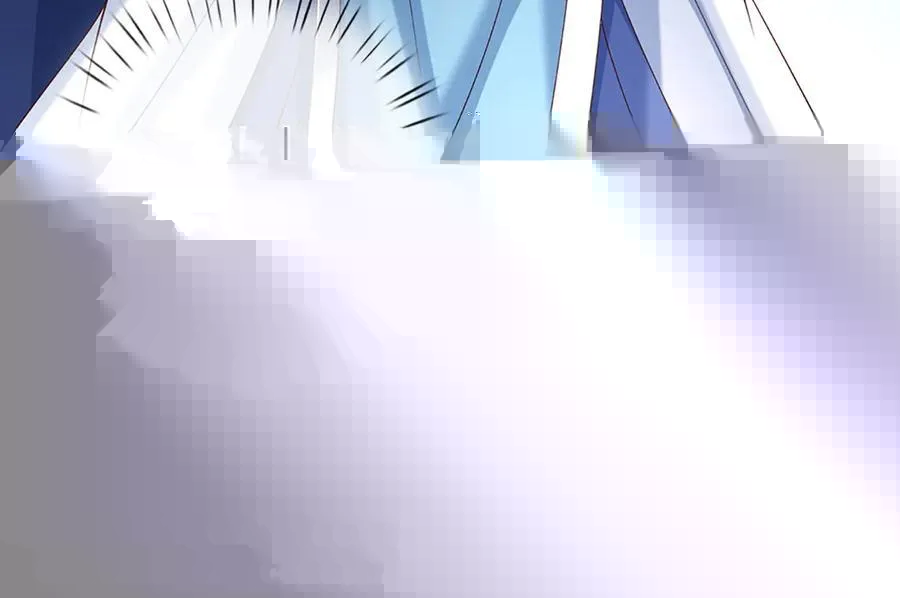第167话 长老你玩不起啊！ 第43页