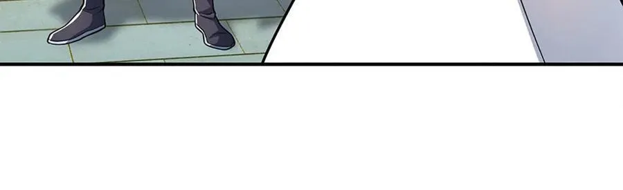 第167话 长老你玩不起啊！ 第53页