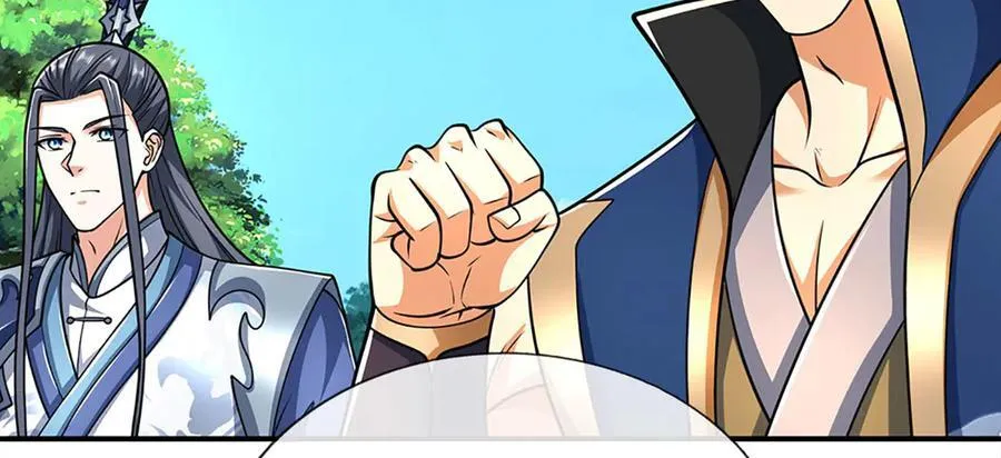 第167话 长老你玩不起啊！ 第71页