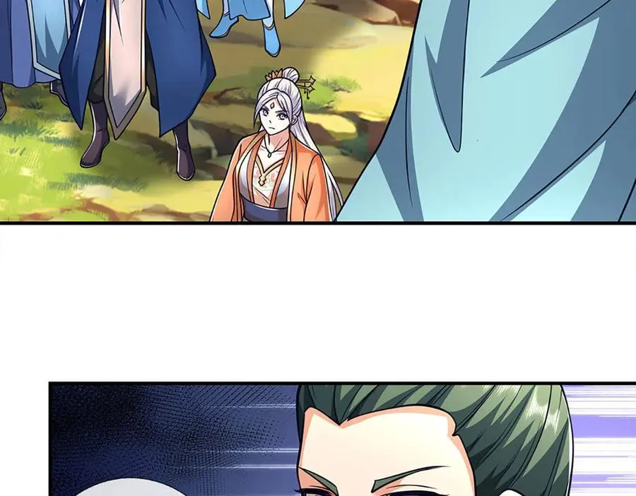 第168话 不好的预感 第5页