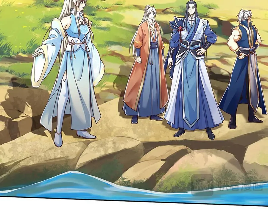 第168话 不好的预感 第15页
