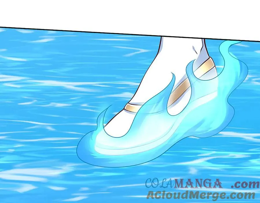 第168话 不好的预感 第16页