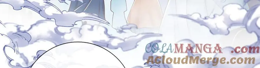 第168话 不好的预感 第37页