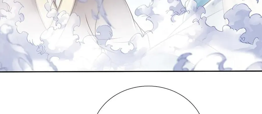 第168话 不好的预感 第39页