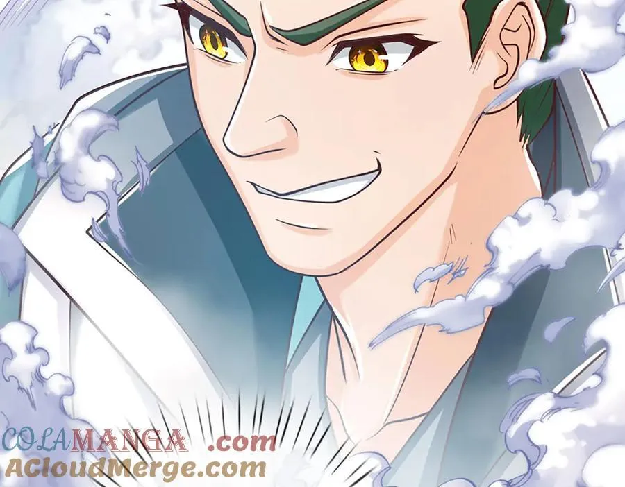 第168话 不好的预感 第43页