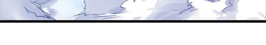 第168话 不好的预感 第51页