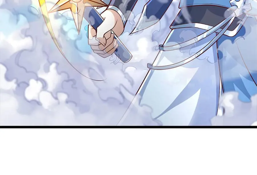 第168话 不好的预感 第57页