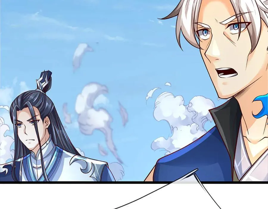 第168话 不好的预感 第59页