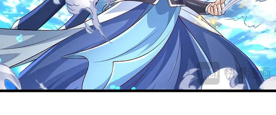 第168话 不好的预感 第68页
