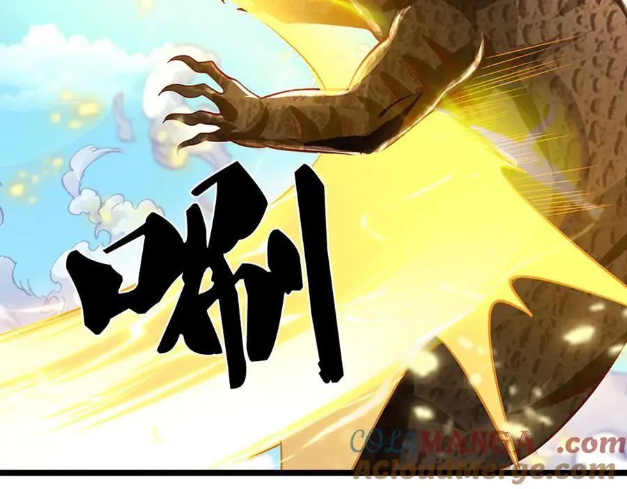 第168话 不好的预感 第70页