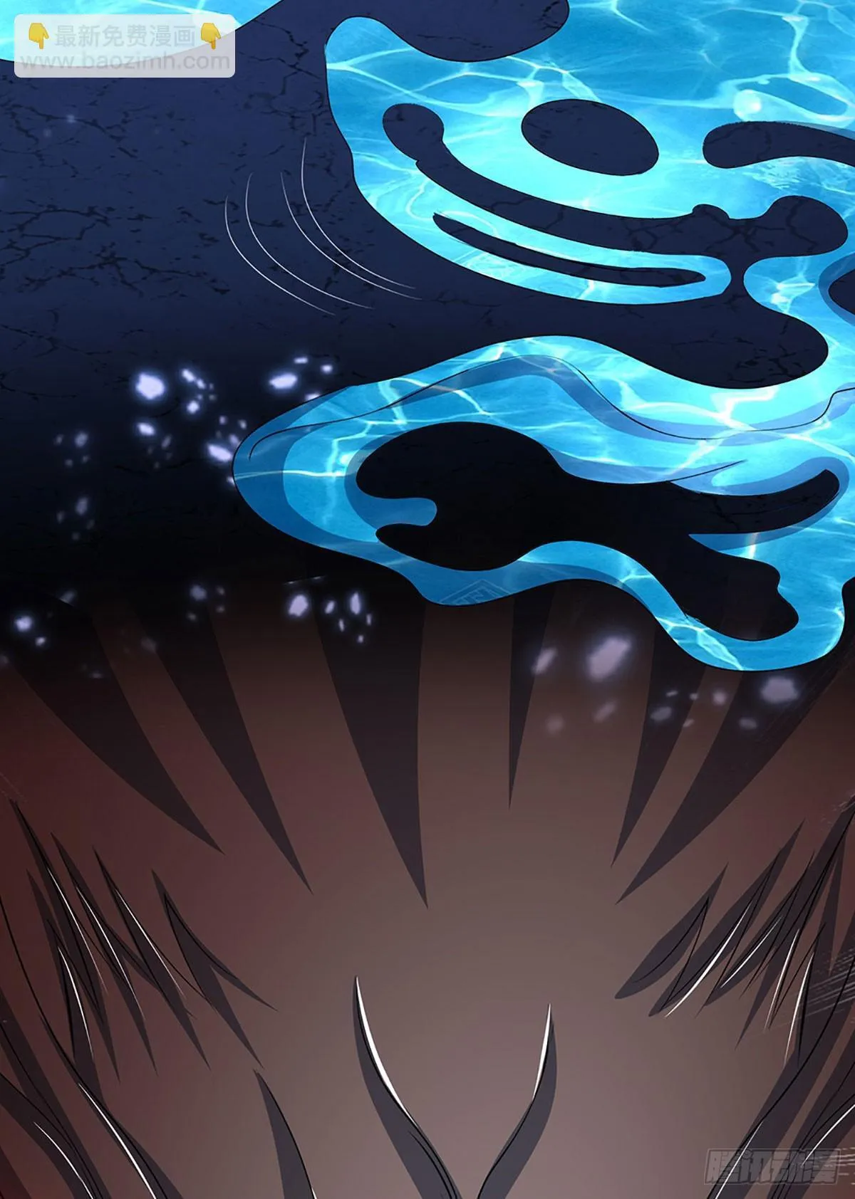 第169话 圣像现，蛟龙出 第27页
