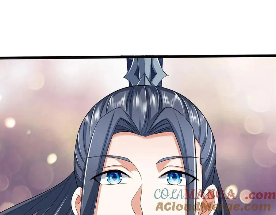 第170话 你给我下来 第7页