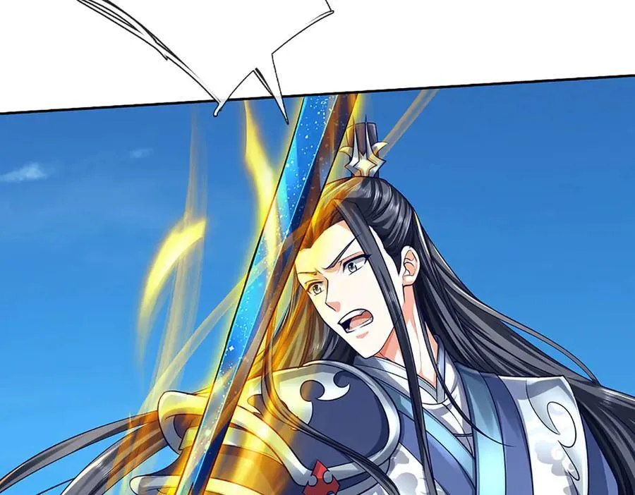 第170话 你给我下来 第38页