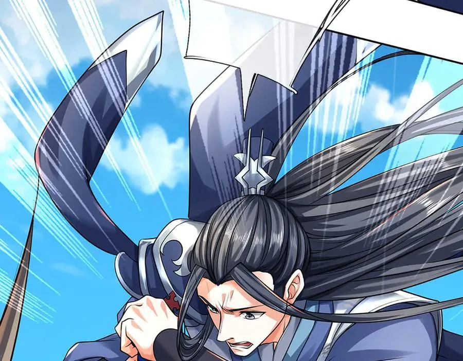 第170话 你给我下来 第56页