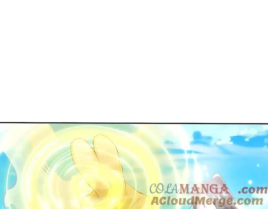 第171话 斩龙决 第49页