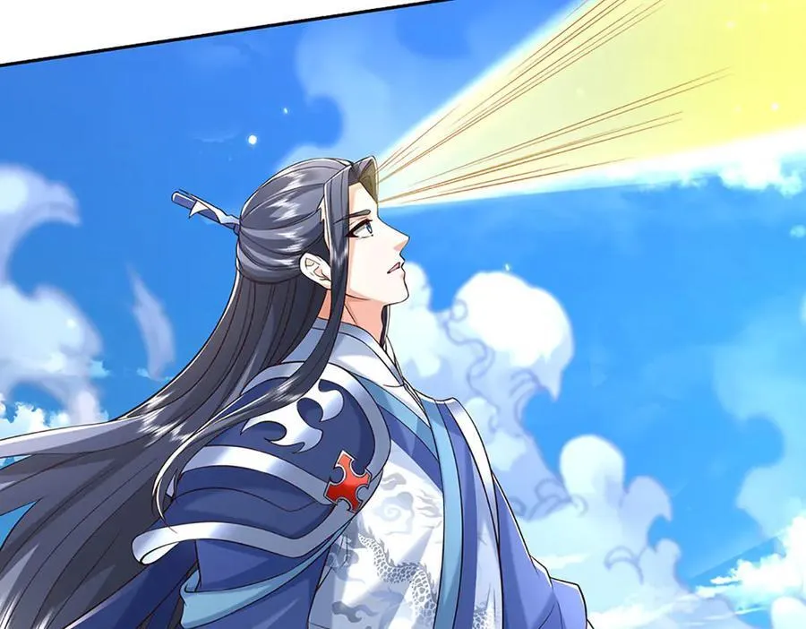 第171话 斩龙决 第52页