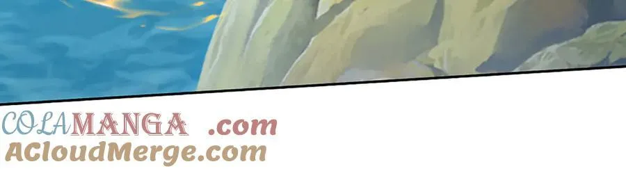 第171话 斩龙决 第65页