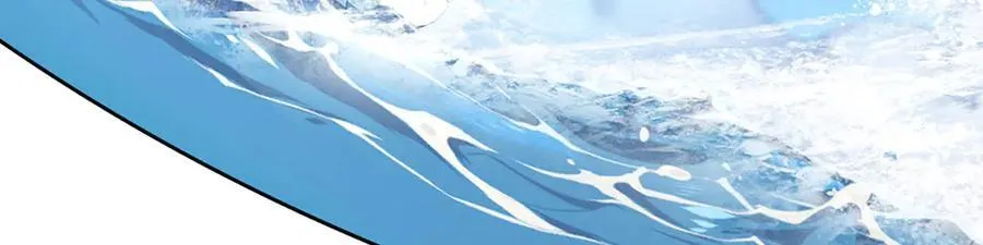 第171话 斩龙决 第71页