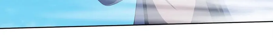 第171话 斩龙决 第84页
