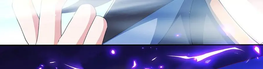 第171话 斩龙决 第87页